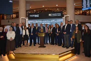 البورصة المصرية تستقبل إدراج جورميه إيجيبت 