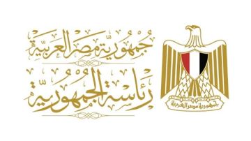 رئاسة الجمهورية: إلغاء وزارة قطاع الأعمال العام في الحكومة الجديدة