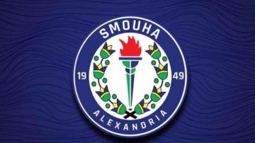 سياسة الترشيد.. سموحة ينهي انتقالات يناير بصفقة واحدة