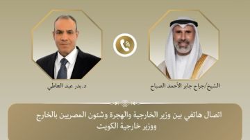 عبد العاطي يهنئ وزير خارجية دولة الكويت الجديد بتوليه مهام منصبه