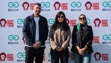 إي جي بنك EGBANK الراعي البنكي الرسمي لـ Egypt Padel Tour 2026 لتعزيز الرياضة والتنافسية بين الشباب في مصر