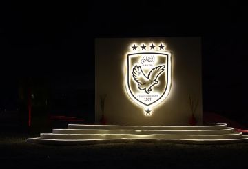 الأهلي ينعى أحد نجوم الترسانة ومنتخب مصر سابقا