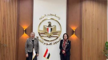  تطوير التعليم بالوزراء يبحث التعاون مع حقوق الإنسان بالنواب ولجنة مكافحة الهجرة غير الشرعية