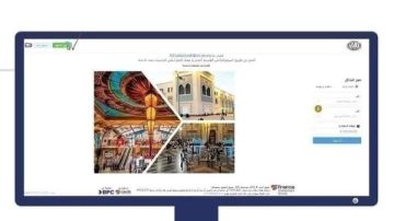 تعرف على طرق حجز تذاكر قطارات السكك الحديدية ووسائل الدفع المختلفة تعرف على طرق حجز تذاكر قطارات السكك الحديدية ووسائل الدفع المختلفة