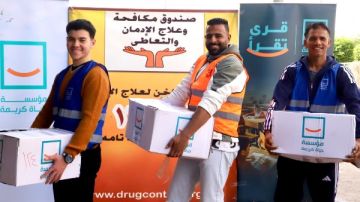 حياة كريمة تهدي مراكز العزيمة 14 ألف كتاب عن الصحة النفسية والثقافة العامة