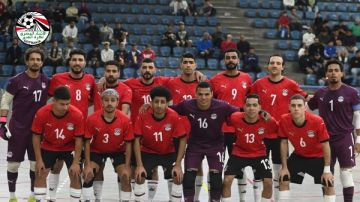 معسكر مفتوح للمنتخب الوطنى للصالات باستاد القاهرة