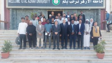 نائب رئيس جامعة الأزهر يلتقي رؤساء اتحادات الطلاب الوافدين نائب رئيس جامعة الأزهر يلتقي رؤساء اتحادات الطلاب الوافدين