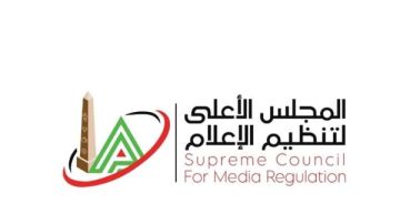 الأعلي للإعلام : يجب حظر منصات ديزني و نتفليكس في مصر لترويجها للشـ ذوذ الأعلي للإعلام : يجب حظر منصات ديزني و نتفليكس في مصر لترويجها للشـ ذوذ