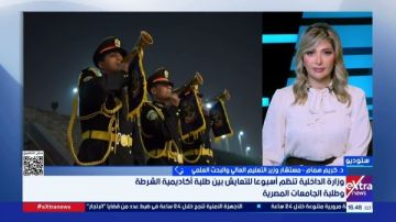 التعليم العالي: التعايش بين طلبة اكاديمية الشرطة وطلبة الجامعات يعزز التلاحم الوطني التعليم العالي: التعايش بين طلبة اكاديمية الشرطة وطلبة الجامعات يعزز التلاحم الوطني