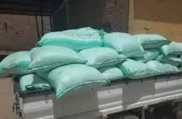 ضبط 10 أطنان دقيق مدعم مهربة للسوق السوداء بالغربية ضبط 10 أطنان دقيق مدعم مهربة للسوق السوداء بالغربية