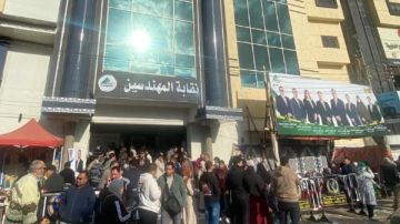 فوز قائمة المتحدين .. إعادة الانتخابات علي مقعد النقيب في نقابة المهندسين بالمنوفية