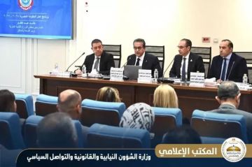 وزير الشؤون النيابية والقانونية: وزير الصحة اجتماع اللجنة يعكس حرص الحكومة على التعاون التام مع البرلمان