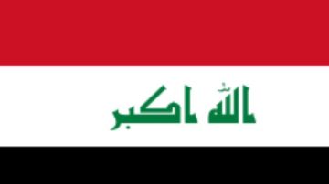 العراق يضع سياسات جديدة لتخفيف اكتظاظ المدن