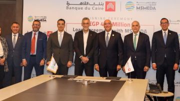 جهاز تنمية المشروعات يوقع عقد تمويل جديد بـ400 مليون جنيه مع بنك القاهرة لدعم المشروعات الصغيرة والمتوسطة