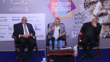  ذاكرة المدينة تستعيد تاريخ المعادي في ندوة بمعرض القاهرة للكتاب