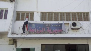 زراعة قنا تنفي شائعات المحاباة: لا تعيينات قيادية خارج إطار القانون زراعة قنا تنفي شائعات المحاباة: لا تعيينات قيادية خارج إطار القانون