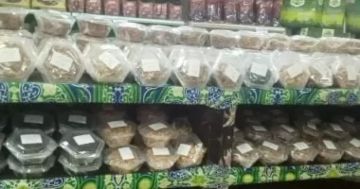 طرح ياميش رمضان على البطاقات التموينية ضمن سلع فارق نقط الخبز