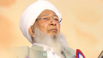 مفتي الهند: العدالة الدستورية هي الحصن المنيع للسلم الاجتماعي مفتي الهند: العدالة الدستورية هي الحصن المنيع للسلم الاجتماعي