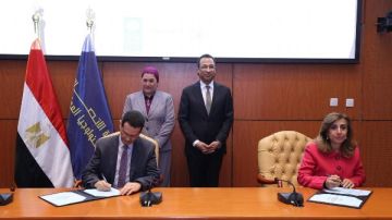 وزير الاتصالات يشهد إطلاق المنصة الإلكترونية واعي. نت 