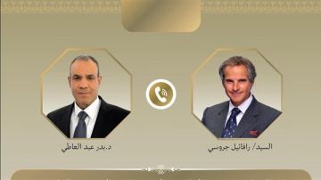 وزير الخارجية يجري اتصالا هاتفيا مع مدير الوكالة الدولية للطاقة الذرية حول الملف النووي الإيراني وزير الخارجية يجري اتصالا هاتفيا مع مدير الوكالة الدولية للطاقة الذرية حول الملف النووي الإيراني