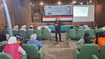 بمشاركة 80 شابا وفتاة.. أسيوط تحتضن ندوة لتعليم الشباب استخدام التكنولوجيا الحديثة بأمان