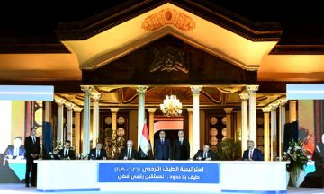 مصر توقع أكبر صفقة ترددات في تاريخ الاتصالات بقيمة 3.5 مليار دولار مصر توقع أكبر صفقة ترددات في تاريخ الاتصالات بقيمة 3.5 مليار دولار