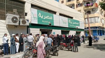 مواعيد عمل جديدة لفروع المصرية لتجارة الجملة بالأقصر خلال رمضان مواعيد عمل جديدة لفروع المصرية لتجارة الجملة بالأقصر خلال رمضان