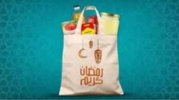 هل شنط رمضان من الزكاة أم صدقة؟.. الإفتاء: يجوز احتسابها زكاة مال بشرط هل شنط رمضان من الزكاة أم صدقة؟.. الإفتاء: يجوز احتسابها زكاة مال بشرط