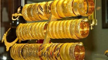 ارتفاع ملحوظ في سعر جرام الذهب بمصر ارتفاع ملحوظ في سعر جرام الذهب بمصر