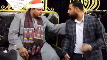 نقابة القراء تكشف مفاجأة بشأن مشادة بين قارئ ومقدم عزاء بالقليوبية نقابة القراء تكشف مفاجأة بشأن مشادة بين قارئ ومقدم عزاء بالقليوبية