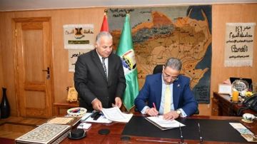 اعتماد نتيجة الصف الثالث الإعدادي محافظة الفيوم بنسبة نجاح 76،21 اعتماد نتيجة الصف الثالث الإعدادي محافظة الفيوم بنسبة نجاح 76،21