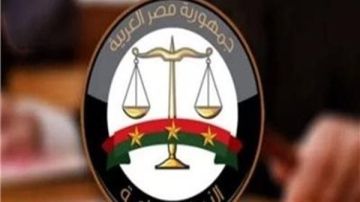 الرئيس نيوز ينشر قائمة اتهامات وأمر إحالة رئيس جهاز أسوان الجديدة و4 متهمين للمحاكمة في قضية رشوة الرئيس نيوز ينشر قائمة اتهامات وأمر إحالة رئيس جهاز أسوان الجديدة و4 متهمين للمحاكمة في قضية رشوة