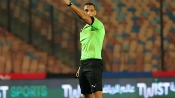 بسيوني حكما لمباراة الزمالك وسيراميكا كليوباترا في ثمن نهائي كأس مصر
