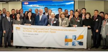 بنك HSBC وهيئة هونغ كونغ لتنمية التجارة (HKTDC) يعززان ممر تجارة الملابس والمنسوجات