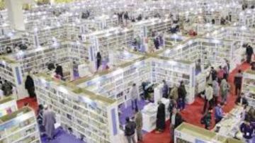 معرض القاهرة الدولي للكتاب يختتم دورته الـ57 بمشاركة قياسية وزخم ثقافي غير مسبوق