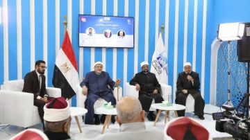 تأكيدا لدورها.. الإفتاء تناقش المجتمع بين التطرف الديني واللاديني بمعرض الكتاب تأكيدا لدورها.. الإفتاء تناقش المجتمع بين التطرف الديني واللاديني بمعرض الكتاب