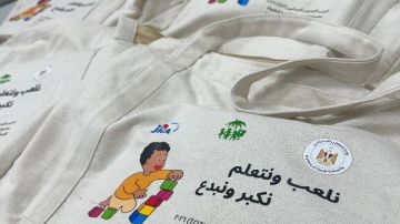 وزارة التضامن: تدريب 60 متدربة من ميسري ومديري الحضانات بإقليم الصعيد