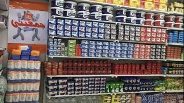 التموين تعلن صرف 400 جنيه منحة رمضان 2026 من هذه المنافذ