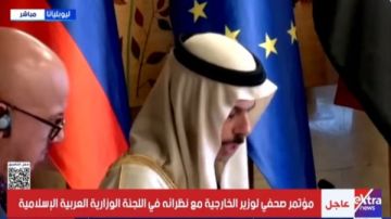 السعودية: ندعم وقف إطلاق النار وخطة الرئيس ترامب للسلام