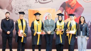 الهلال الأحمر يكرم متطوعيه من طلاب الثانوية العامة المتفوقين