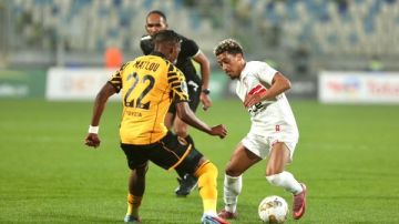 مدرب كايزر تشيفز: مشفتش نجم في الزمالك ومحبط للخسارة مدرب كايزر تشيفز: مشفتش نجم في الزمالك ومحبط للخسارة