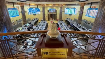 أداء متباين لمؤشرات البورصة المصرية أول تعاملات الأسبوع أداء متباين لمؤشرات البورصة المصرية أول تعاملات الأسبوع