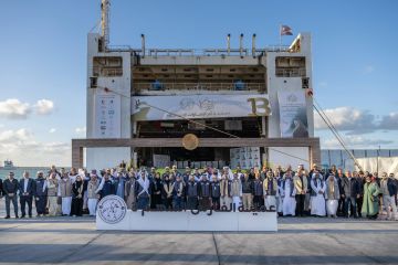 أم الإمارات تصل إلى مصر