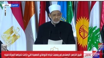 شيخ الأزهر: يجب تعويض الزوجة عن مساهمتها بثروة زوجها في حالة الطلاق أو الوفاة شيخ الأزهر: يجب تعويض الزوجة عن مساهمتها بثروة زوجها في حالة الطلاق أو الوفاة