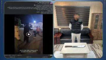 ضبط شخص بتهمة التعدي بسلاح أبيض على آخر وإصابته في مطروح ضبط شخص بتهمة التعدي بسلاح أبيض على آخر وإصابته في مطروح