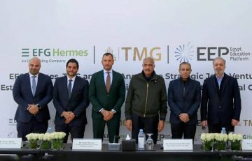  طلعت مصطفى تتعاون مع منصة مصر للتعليم لإنشاء جامعة خاصة بـ نور سيتي 