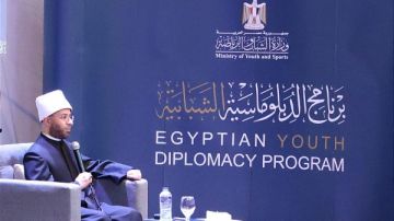 وزير الأوقاف للشباب: تعلقوا بالقمم وتحلوا بالطموح ولا تكتفوا بالقليل