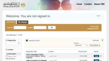 وظائف البنك المركزي المصري 2026.. فرصة قدم الآن