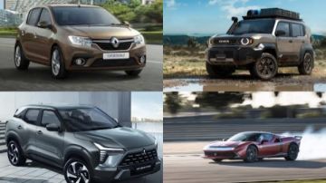 أخبار السيارات شاهد بورشه تايكان الكهربائية.. عودة ستيشن واجن من فولفو بعدد محدود أخبار السيارات شاهد بورشه تايكان الكهربائية.. عودة ستيشن واجن من فولفو بعدد محدود