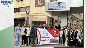 طب الإسكندرية تطلق قافلة شاملة لخدمة أهالي العامرية